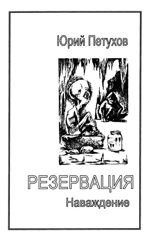 p0007
