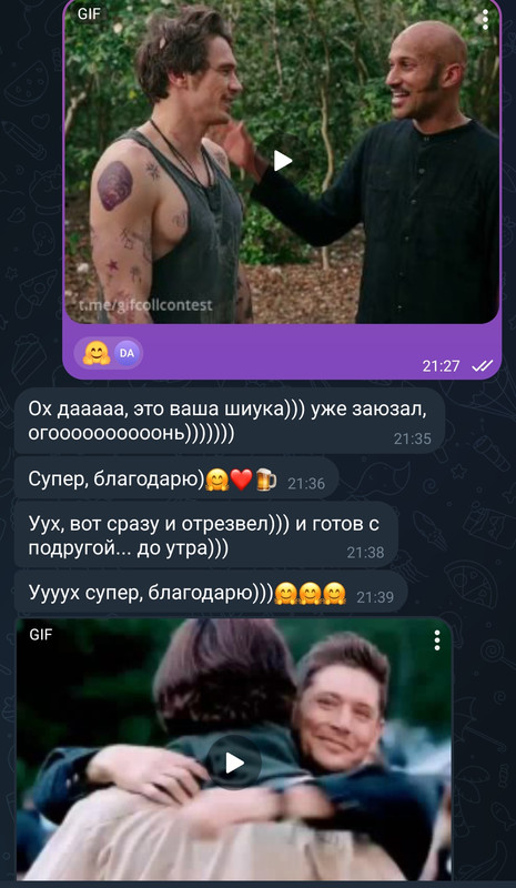 Screenshot-2025-08-11-21-43-35-223-org-telegram-messenger-edit.jpg