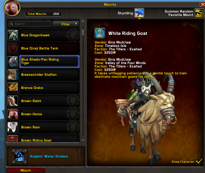 World Of Warcraft Screenshot 2025.03.10 - 14.44.43.45