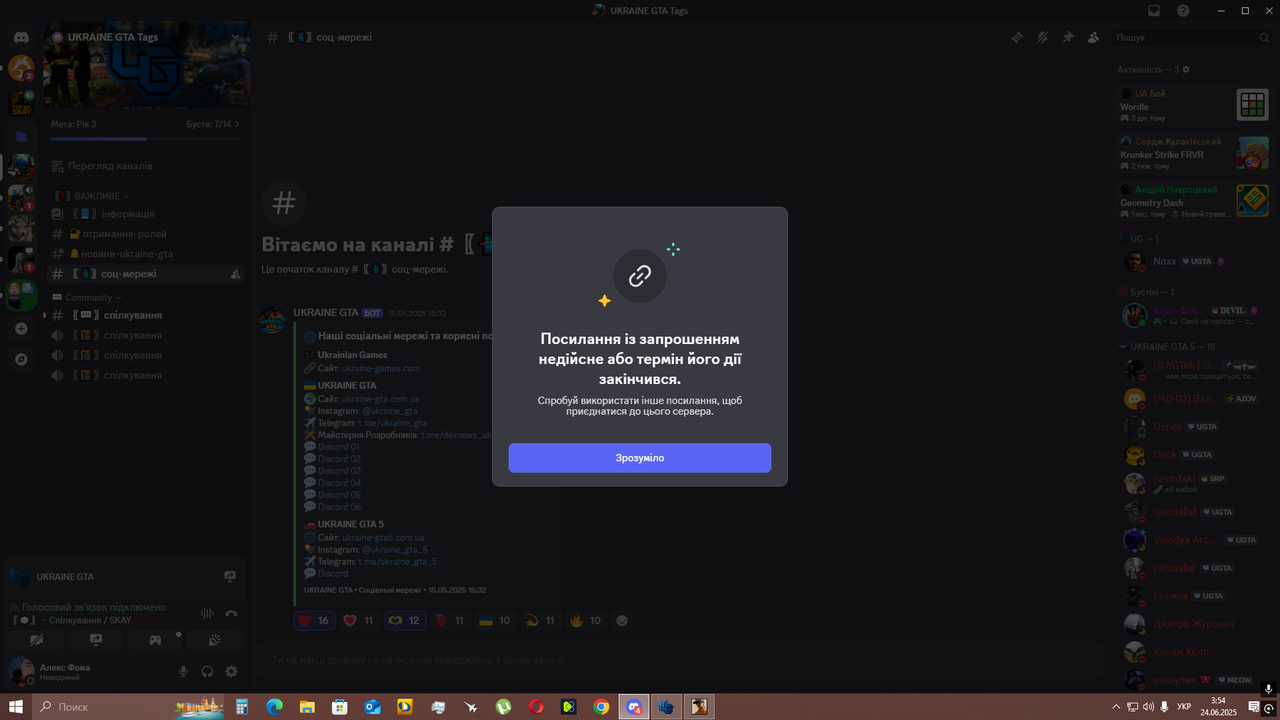 Desktop Screenshot 2025.06.24 - 03.54.52.21