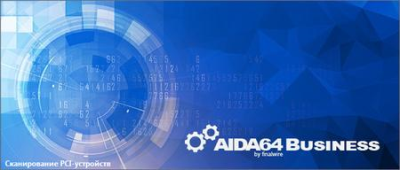 AIDA64 Business / Network Audit 6.00.5100 Multilingual Portable