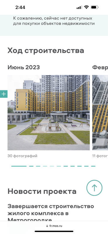 F3879B94-F471-4F61-A43B-4973A1C2D0A0