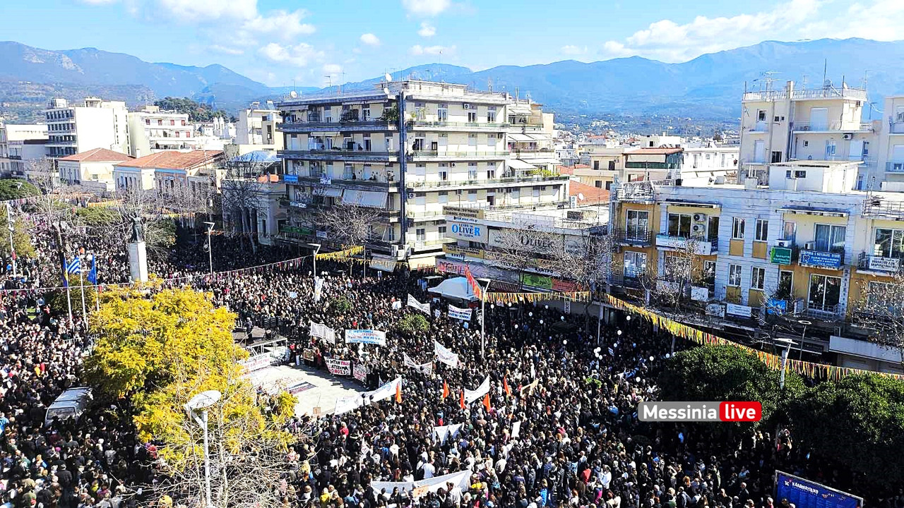 ΤΕΜΠΗ ΚΑΛΑΜΑΤΑεικόνα_Viber_2025-02-28_13-43-28-905