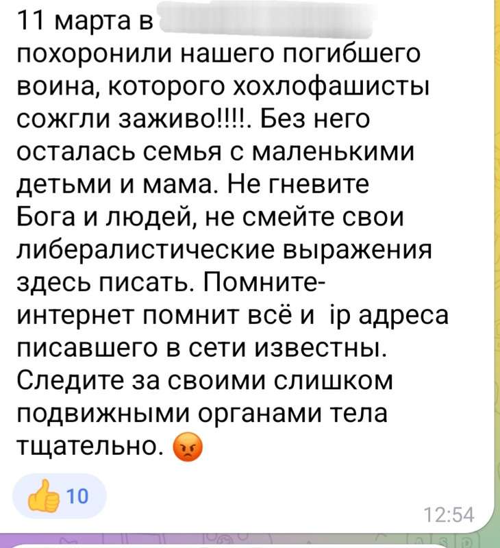 Screenshot 20260405 003926 Telegram