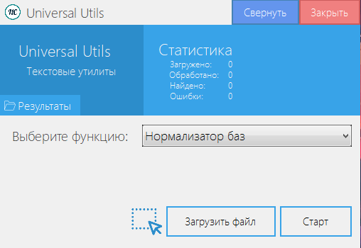 screenshot-1010.png