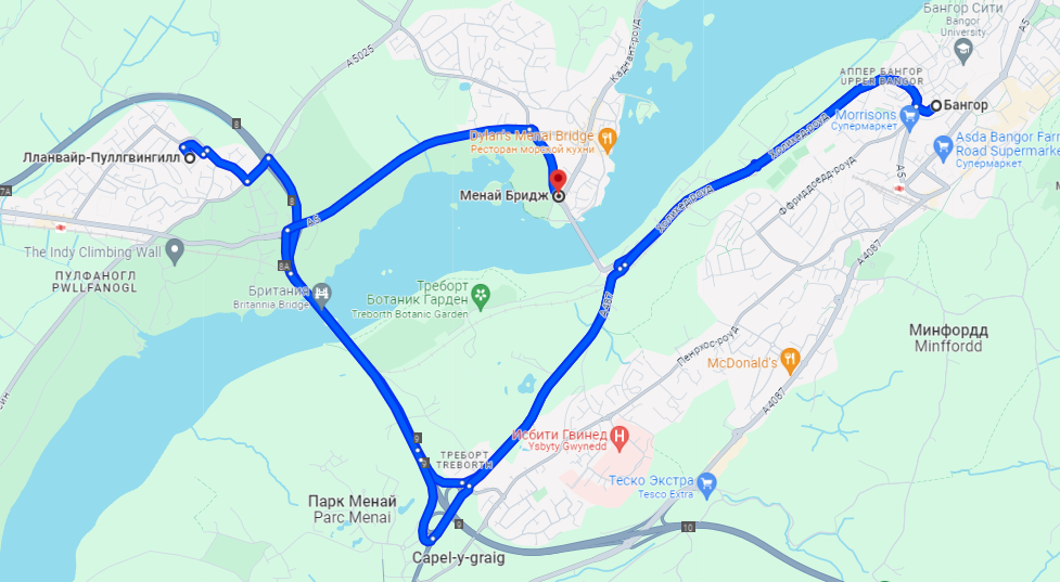 Безымянный