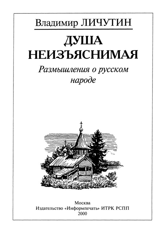 p0006