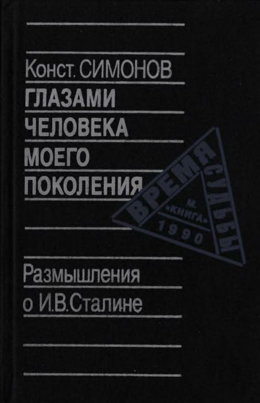 p0001