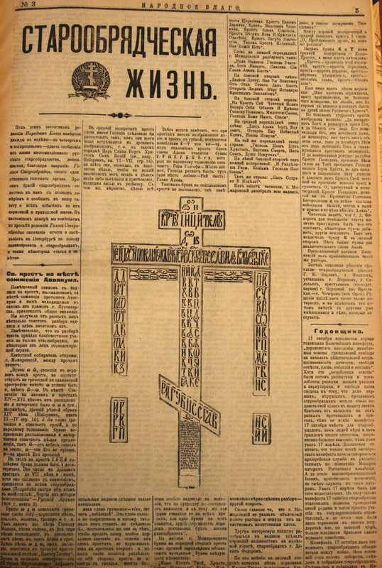 87A2D059-A55D-4E85-9A3A-694BEED89490