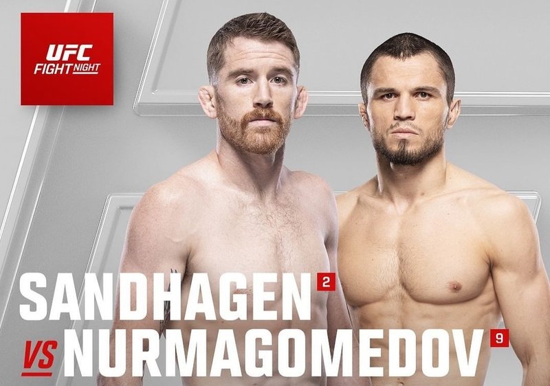 Умар Нурмагомедов и Кори Сандхаген оглавиха UFC събитие в Абу Даби