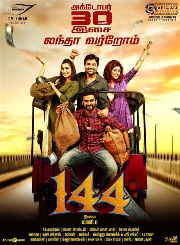 144 (2019) Hindi Dubbed 720p HDRip x264 1.GB Download