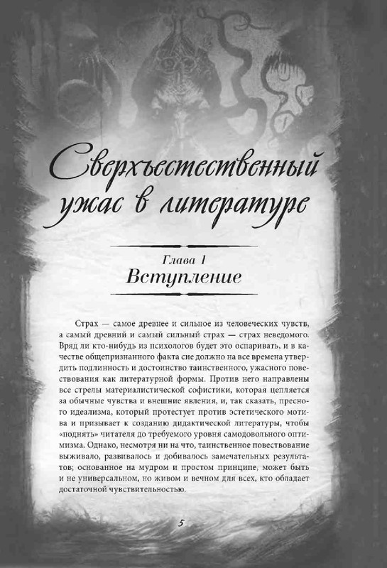 678ae6092db1619a09b0ecdca0da9303-05