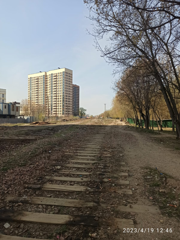 Изображение WhatsApp 2023-04-19 в 14.20.314