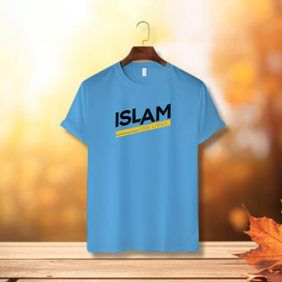 ইসলামিক ক্যালিগ্রাফি ডিজাইন কটন হাফহাতা টিশার্ট