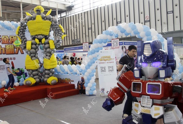 1401748876_pbu108511_04