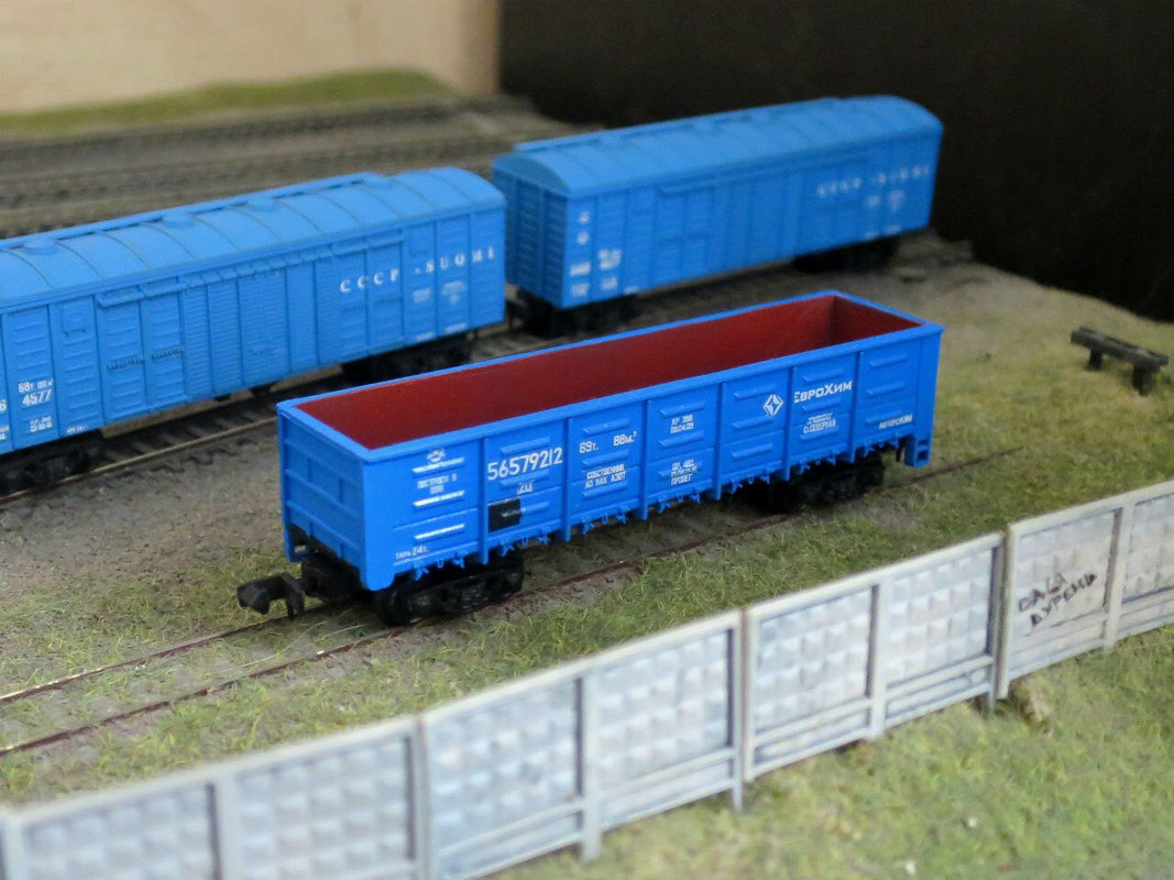 полувагон Еврохим