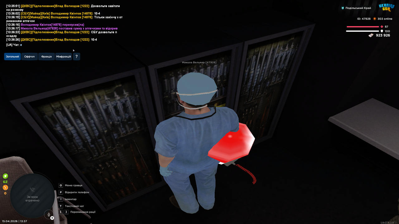 UKRAINE GTA 15 04 2026 13 38 00