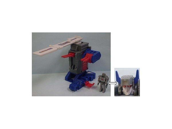 Kabaya-DX-Fortress-Maximus-4