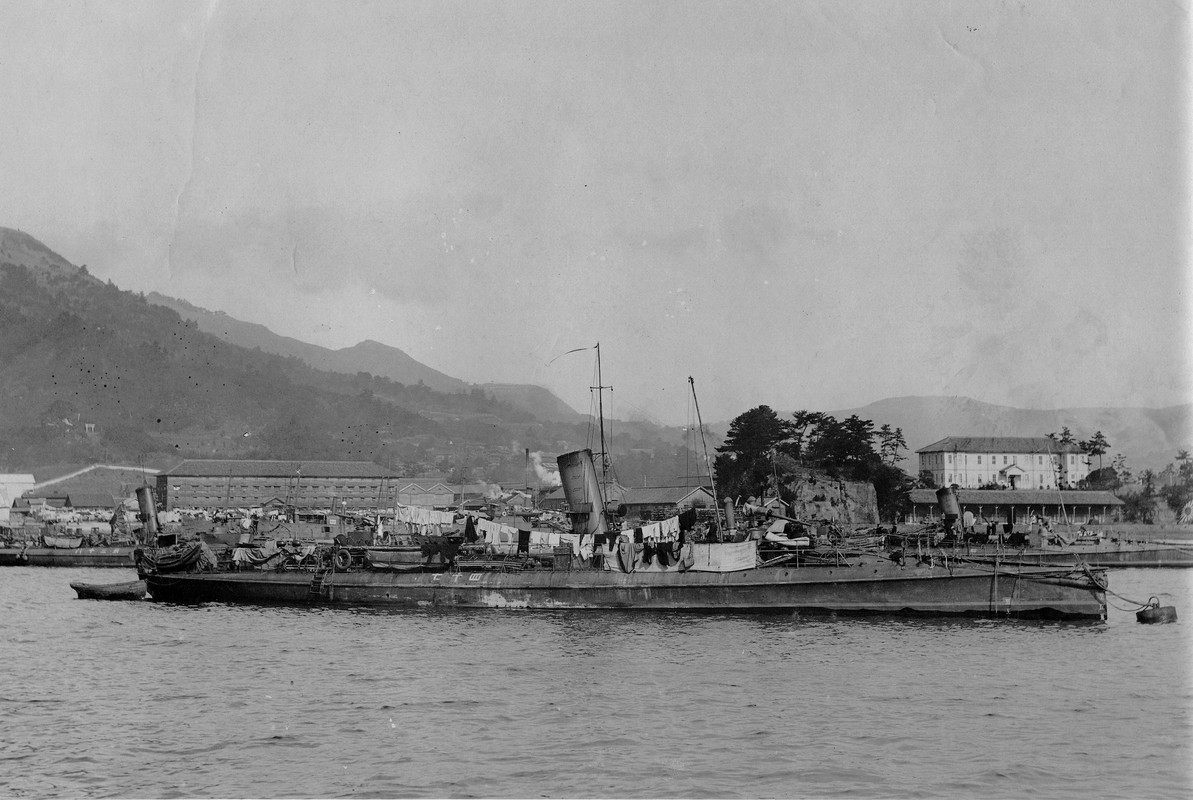 Японский ММ №47