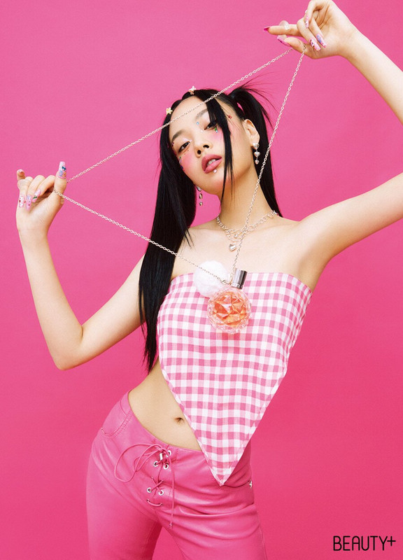 BIBI-for-BEAUTY-Magazine-Korea-x-ARI-FRAGRANCES-BY-ARIANA-GRANDE-May-Issue-2022-documents-1