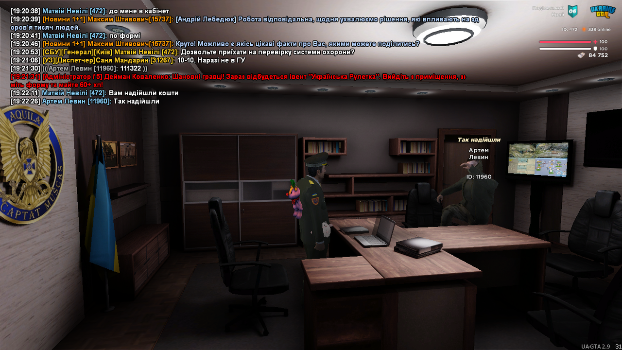 UKRAINE GTA 14.05.2025 19_22_28