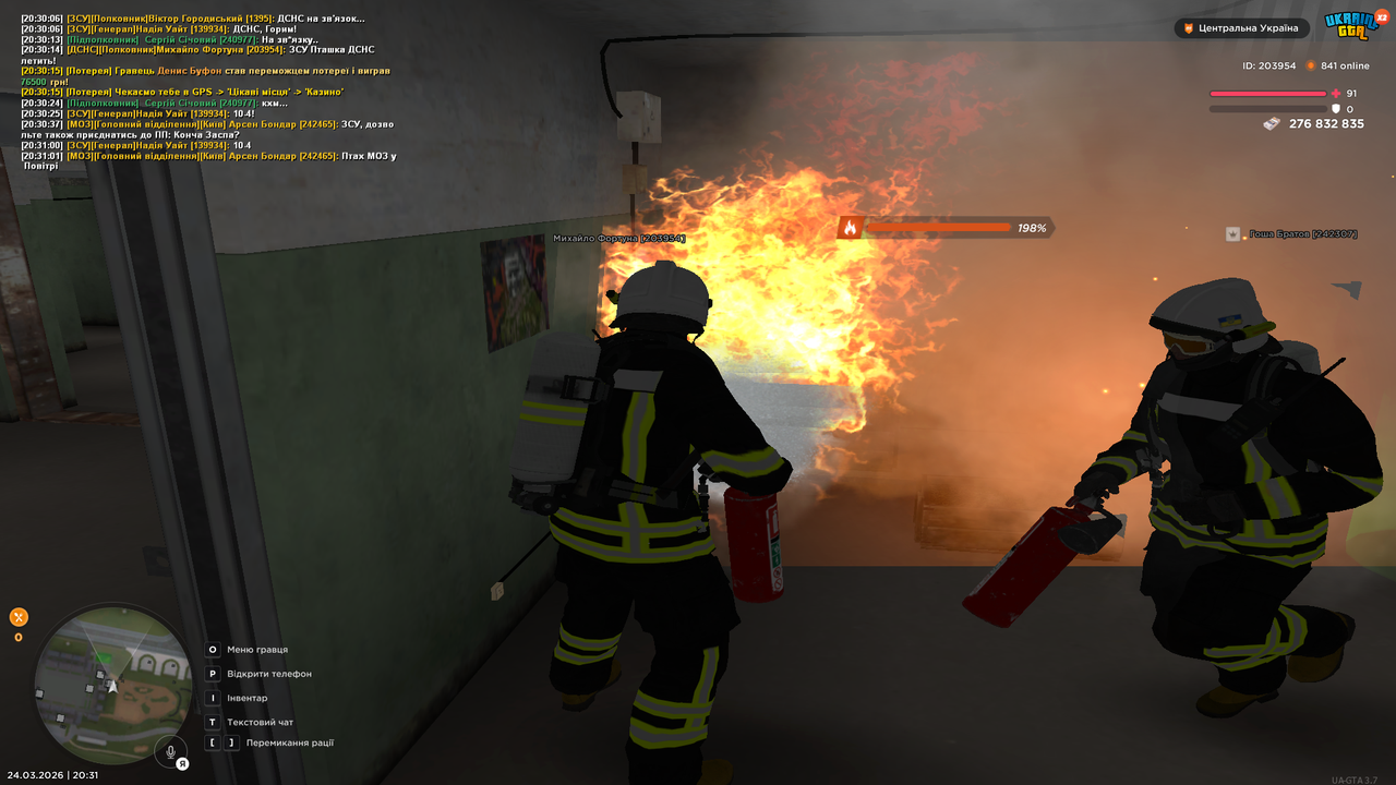 Grand Theft Auto San Andreas Screenshot 2026 03 24 20 31 03 78