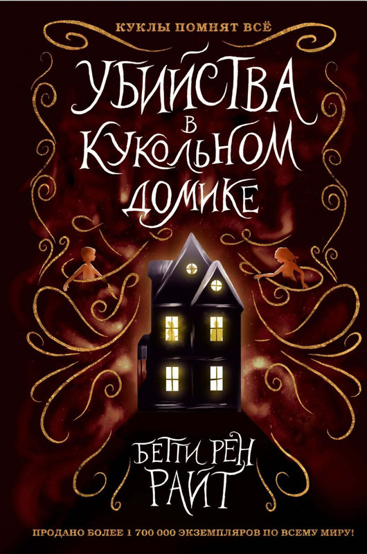 cover1-w820
