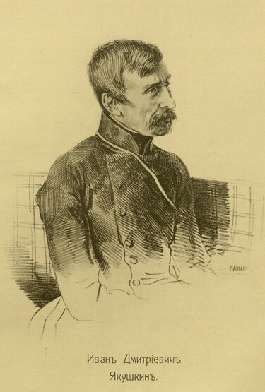 86-portraits-of-Decembrists-463
