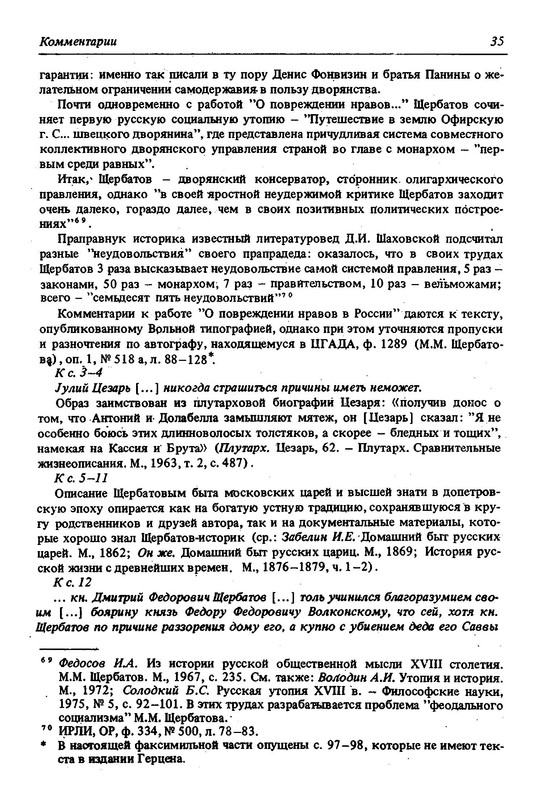 p0039