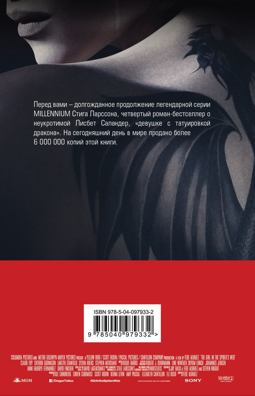 cover4-w820