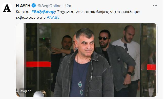 Εικόνα