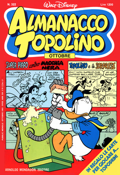 Almanacco Topolino 322 (1983)