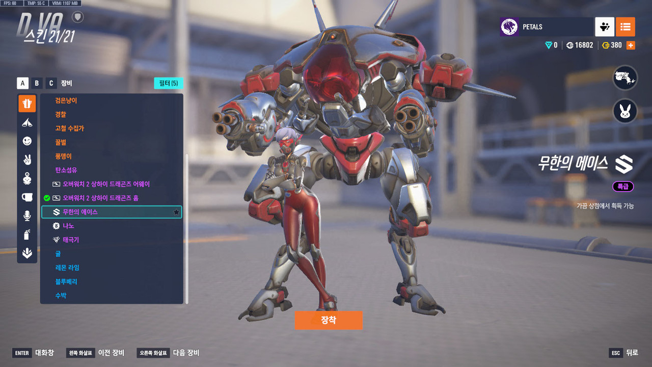 Screen Shot 25 10 26 21 30 15 000