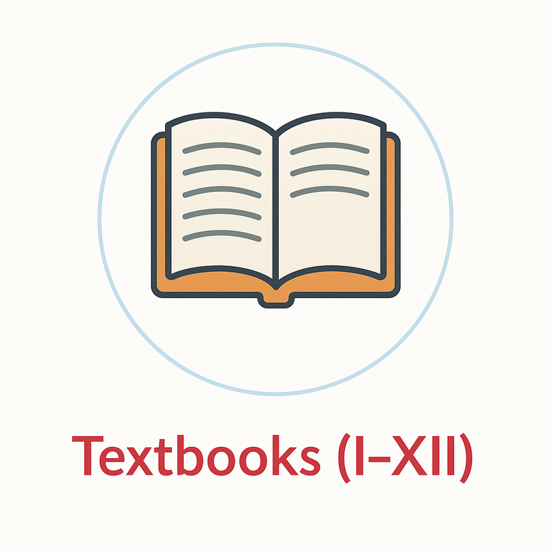 Text Books