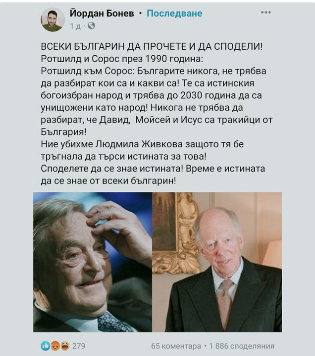 qakoLUD.png