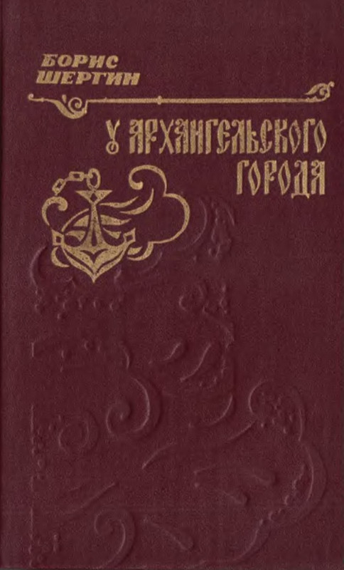 p0001