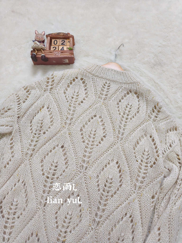 1715677603417313-322