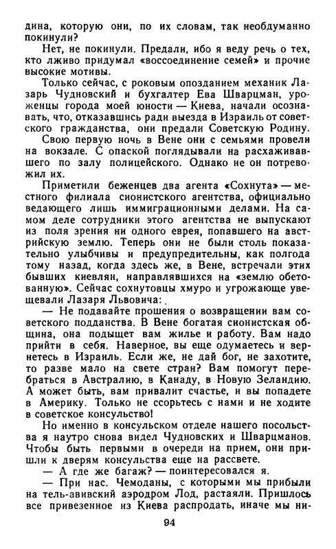 p0096