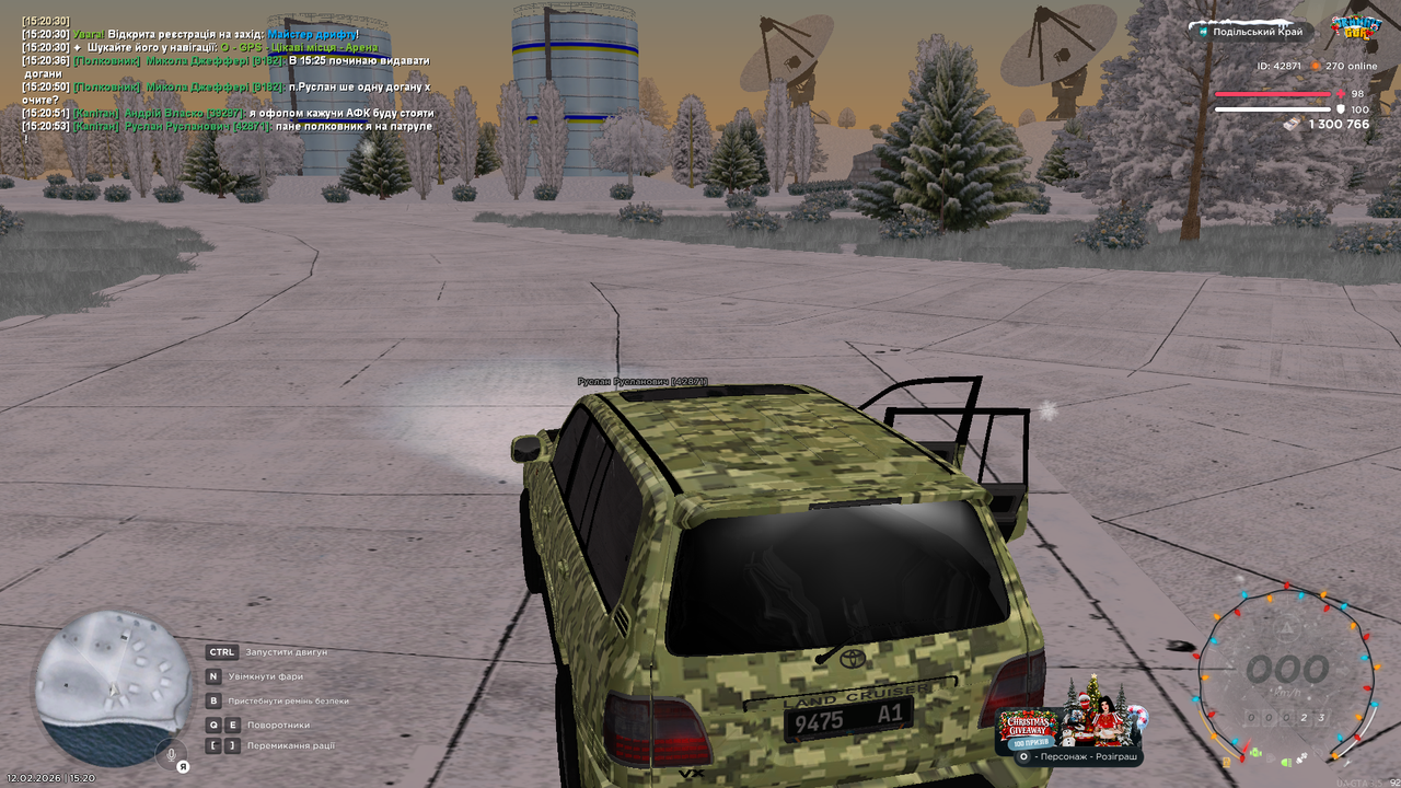 UKRAINE GTA 12 02 2026 15 20 56