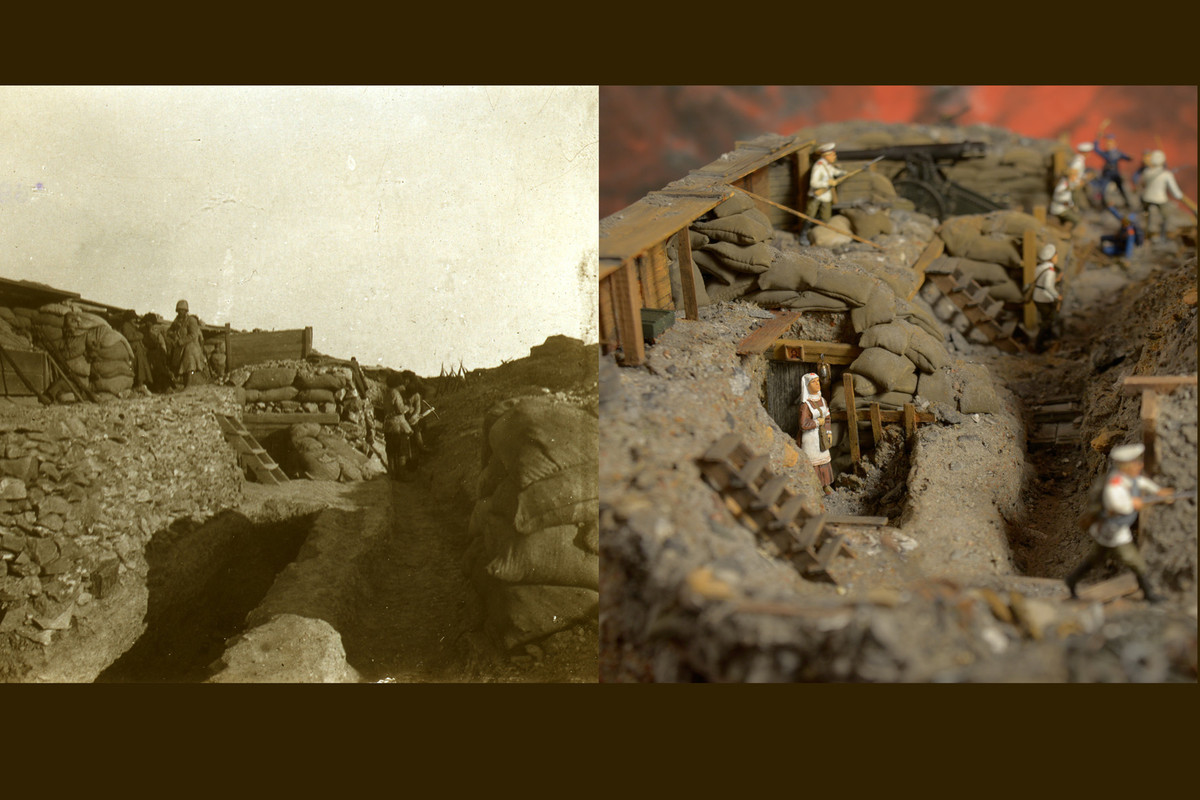 1715607657435_позиция