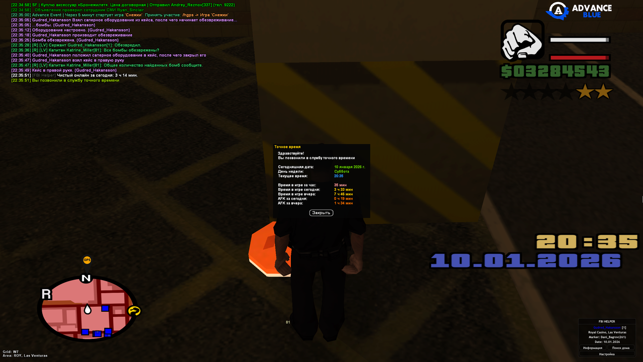 Screenshot 2026 01 10 22 35 53