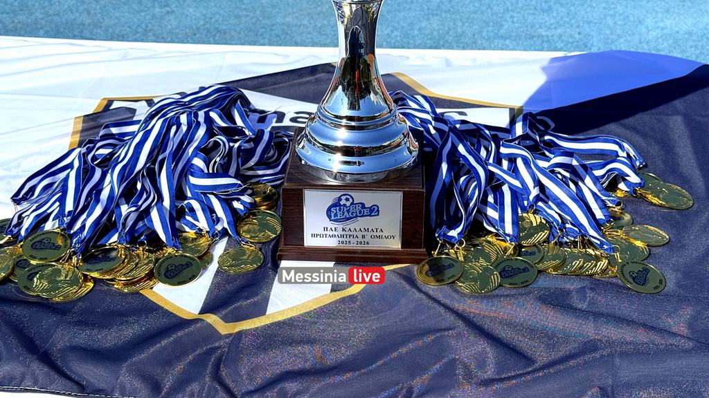 kalamata-KYPELOOOOIMG-9106