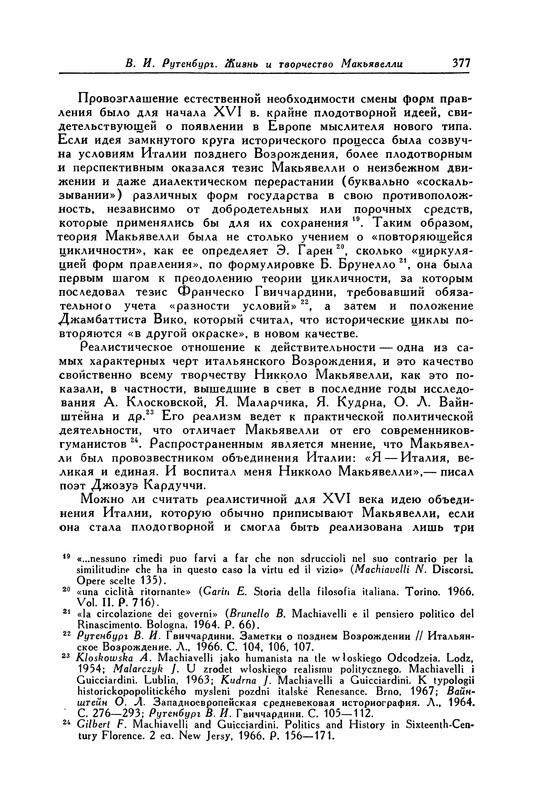 p0376 — Postimages