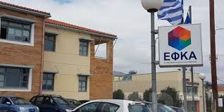 ΣΥΝΑΝΤΗΣΗ ΦΟΡΕΩΝ ΣΤΗ ΧΙΟ ΓΙΑ ΤΙΣ ΤΟΠΙΚΕΣ ΔΙΟΙΚΗΤΙΚΕΣ ΕΠΙΤΡΟΠΕΣ