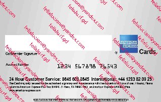 AMEX Aeroplan Back_cleaned