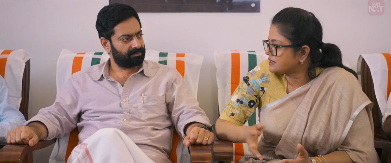 Lurk 2026 WebRip [Malayalam] 480p 720p ESub Screenshot