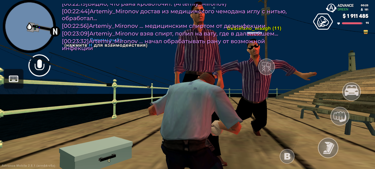 Screenshot 20260626 002334