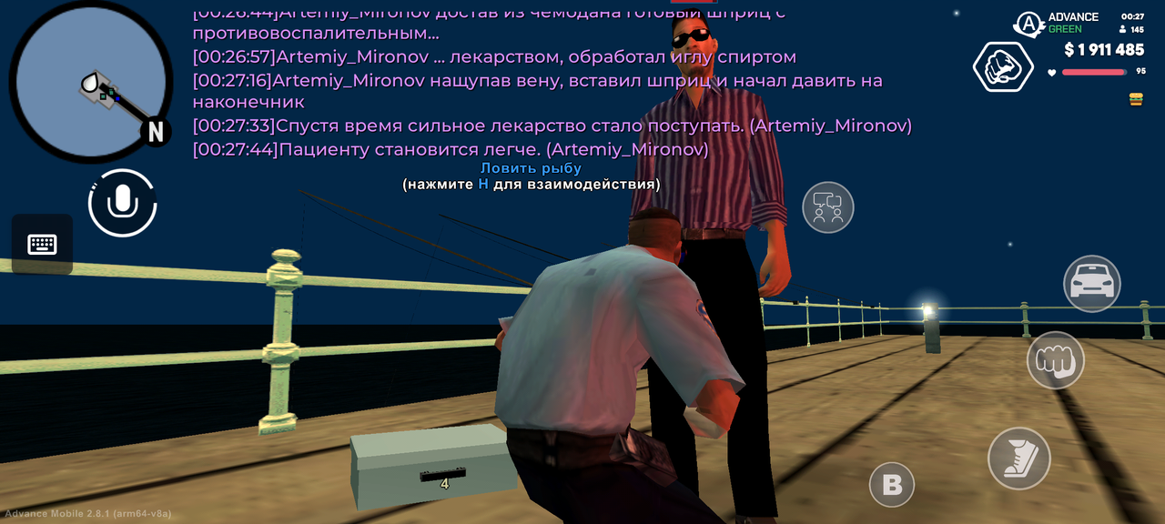 Screenshot 20260626 002746