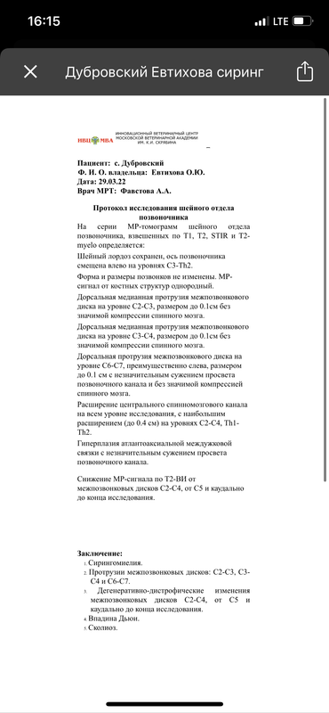 F65F228D-E231-4034-BA64-FD6FBBD6B208