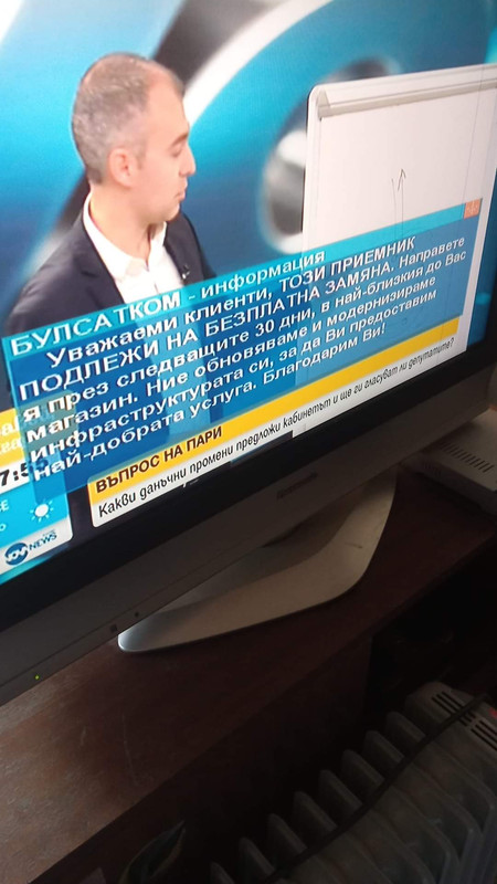 FB_IMG_1699445776387